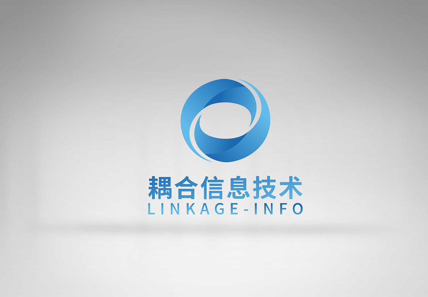 VI設計-企業VI設計-科技行業VI設計公司