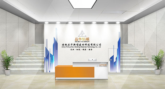 建材企業形象設計-建材企業形象設計公司