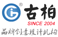 電子商務企業官網設計網站解決方案